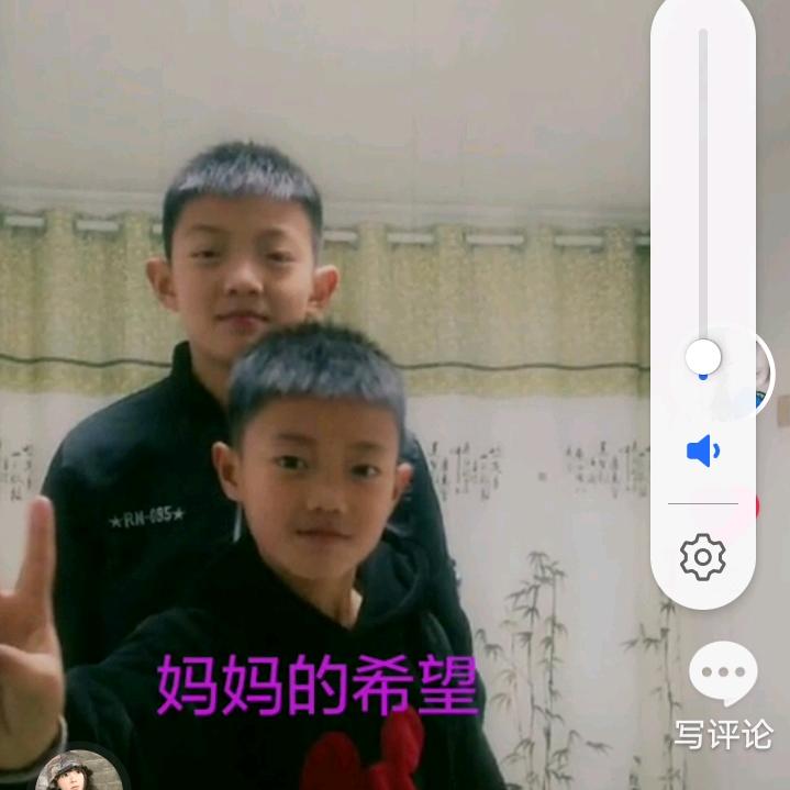 我在努力赚钱，让生活变得更好💪💪💪