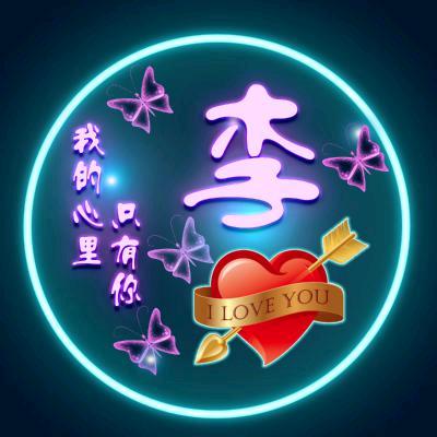 单眼皮的女生😜