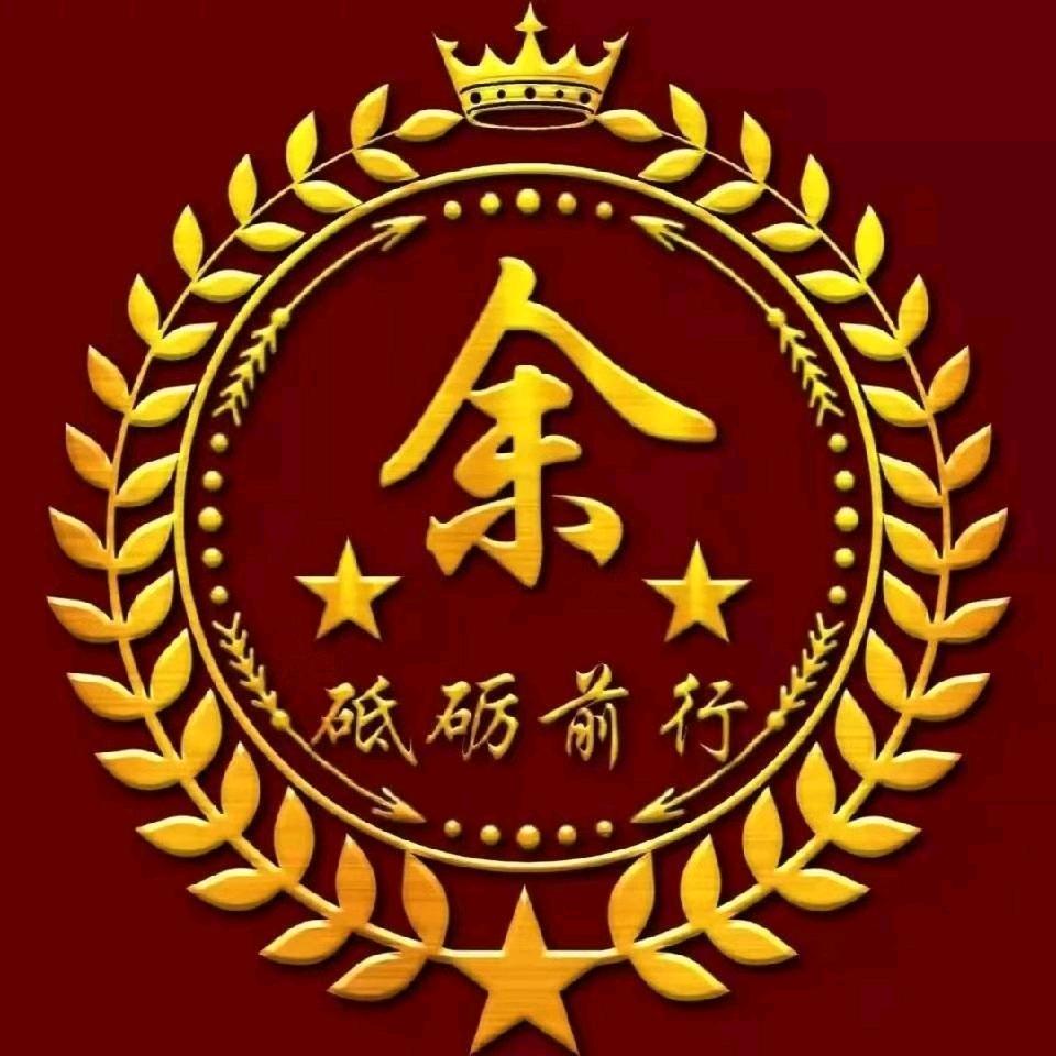 潢川诚信二手车