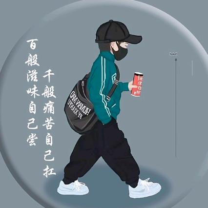 এ遇见ꦿ
