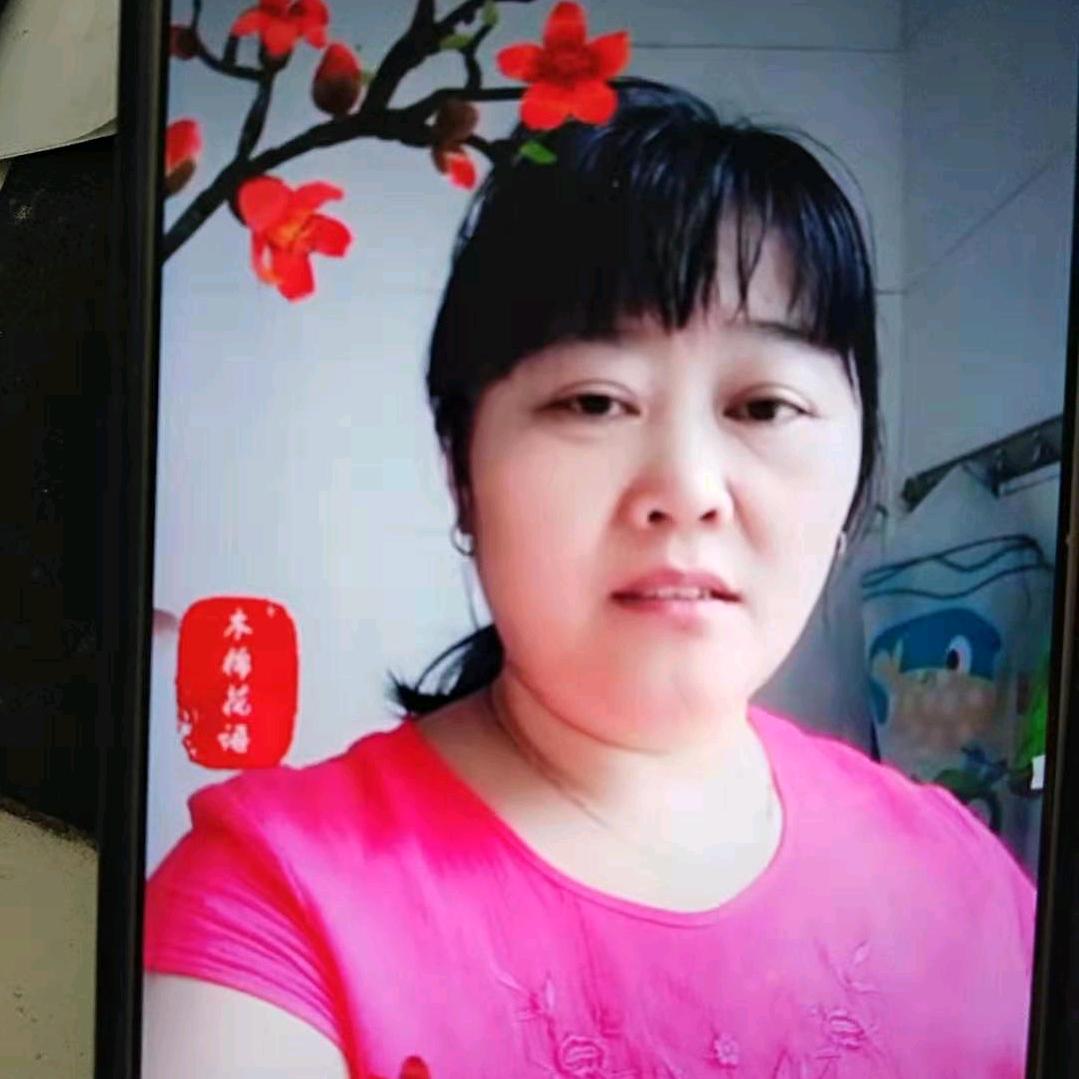 于文正奶奶