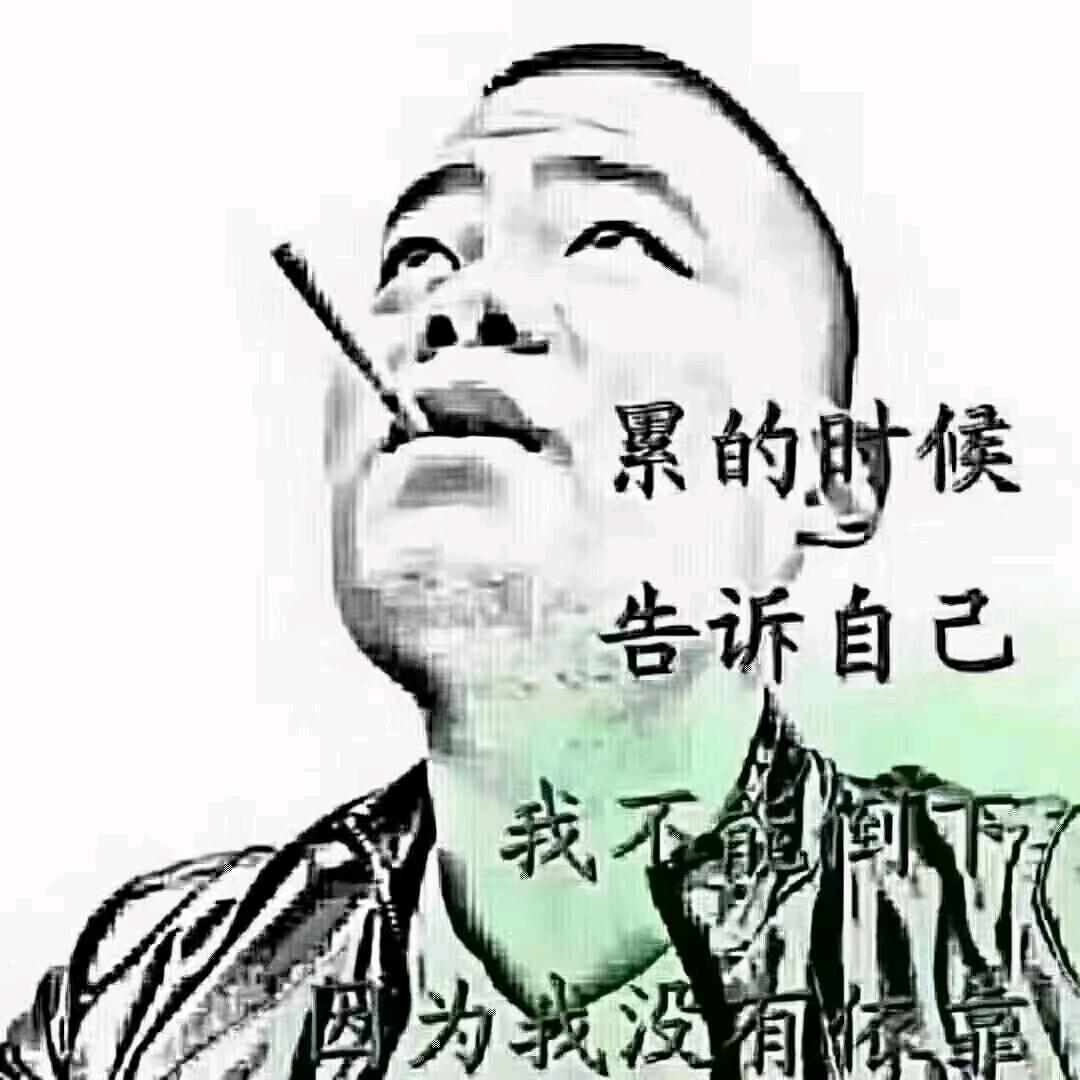 风吹的有点大