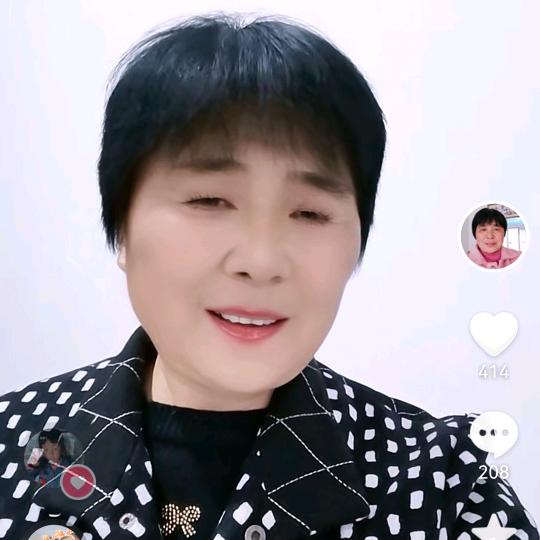 勿忘石头