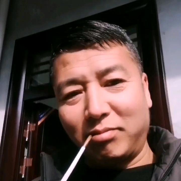 平安是福