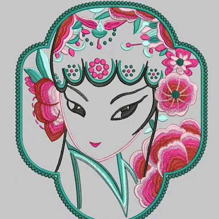 立艳服饰（政采商）