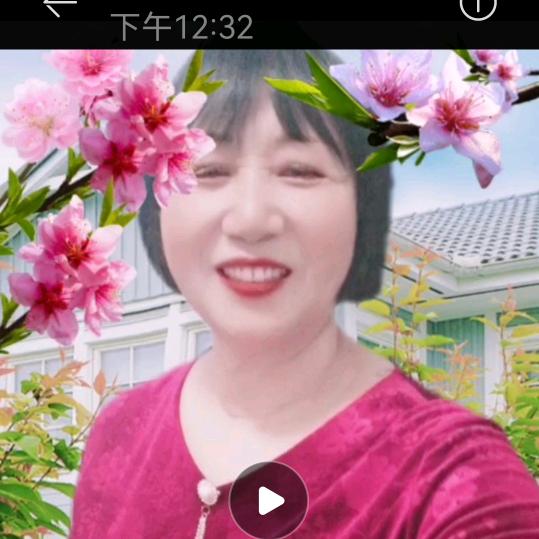 周国清