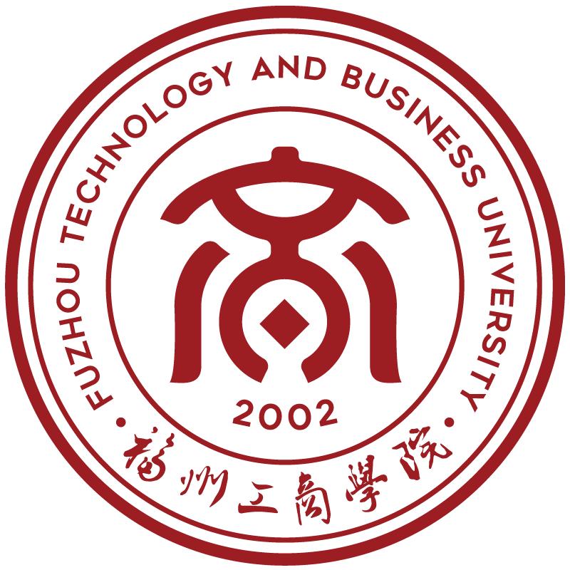福州工商学院