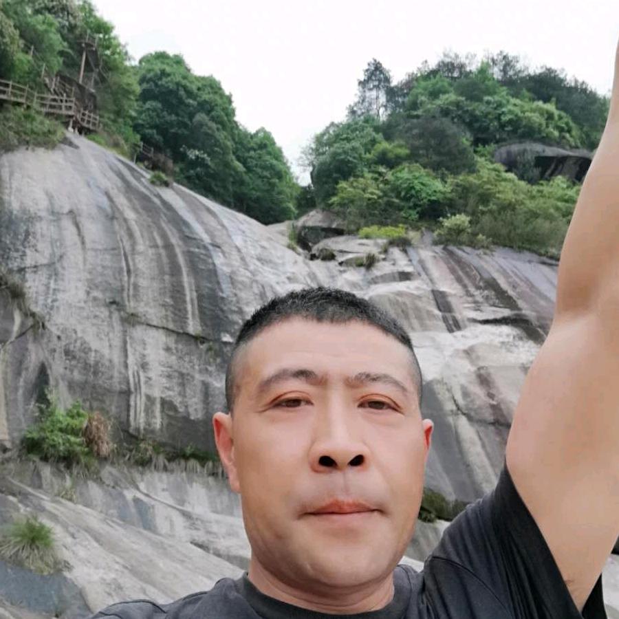 漂泊者