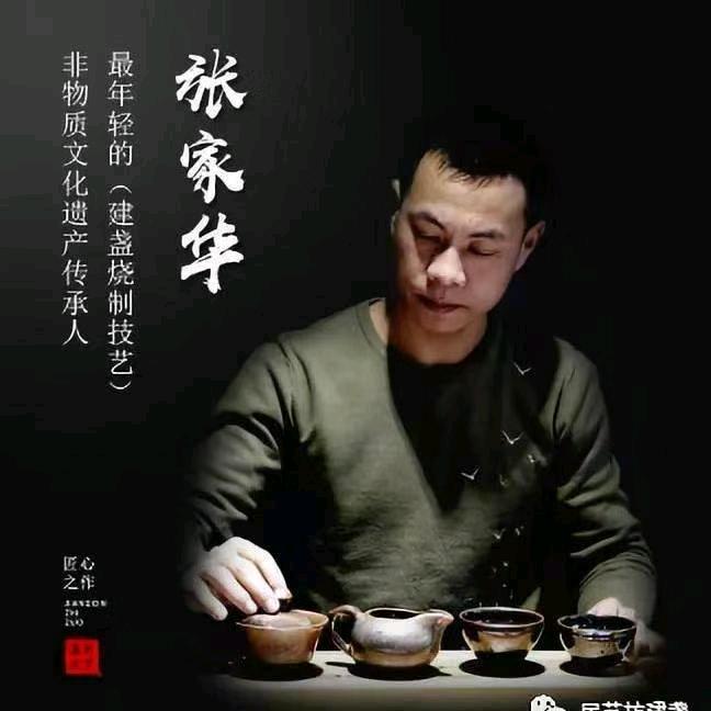 得天独厚