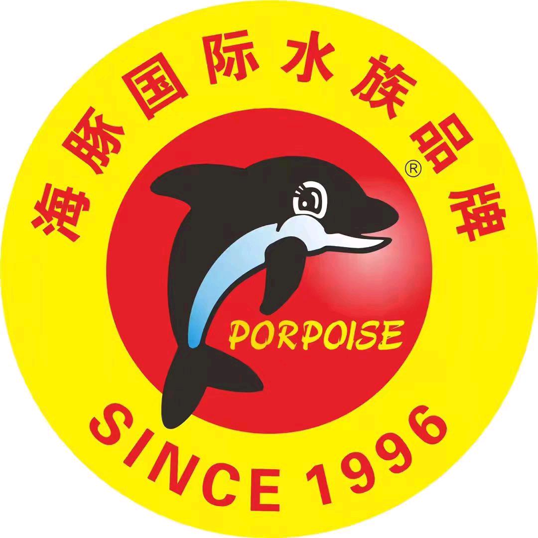 海豚水族旗舰店福利号
