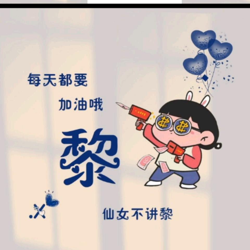 🥀এ᭄封心ꦿ锁💔爱 ོ