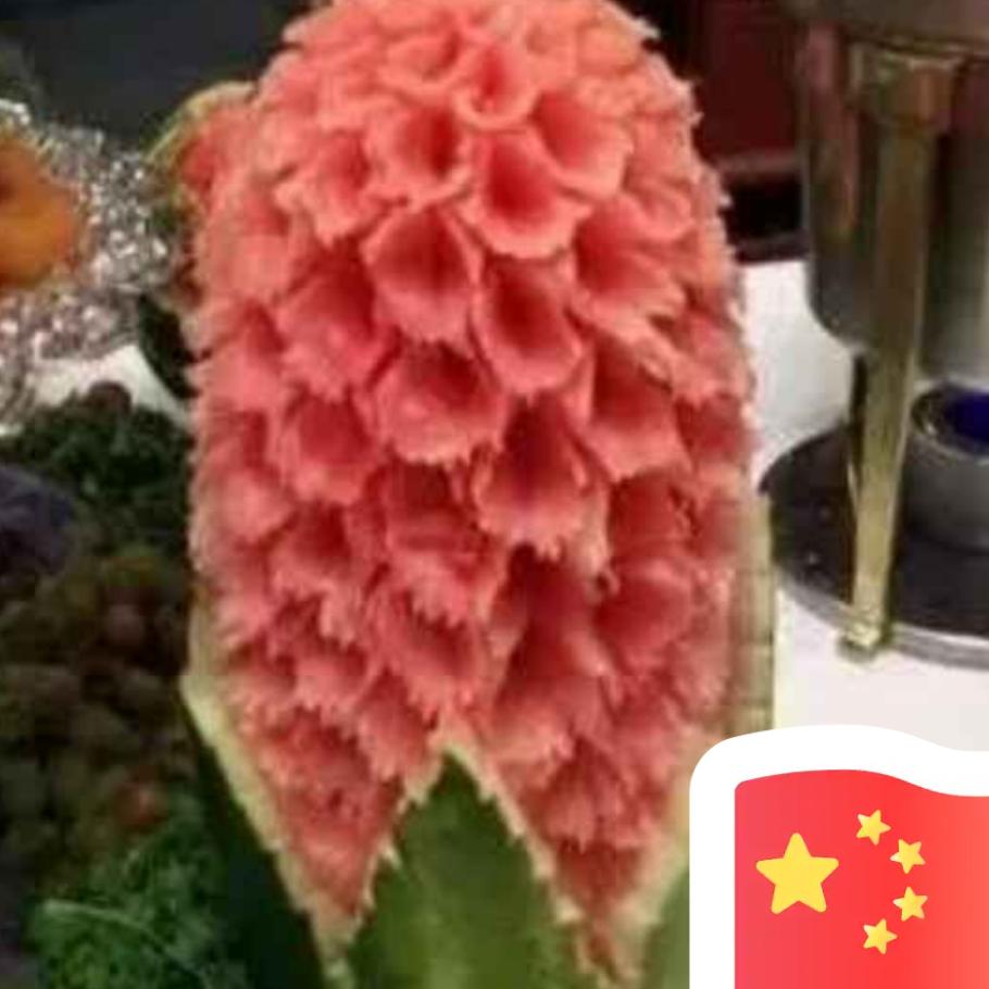 我们丶