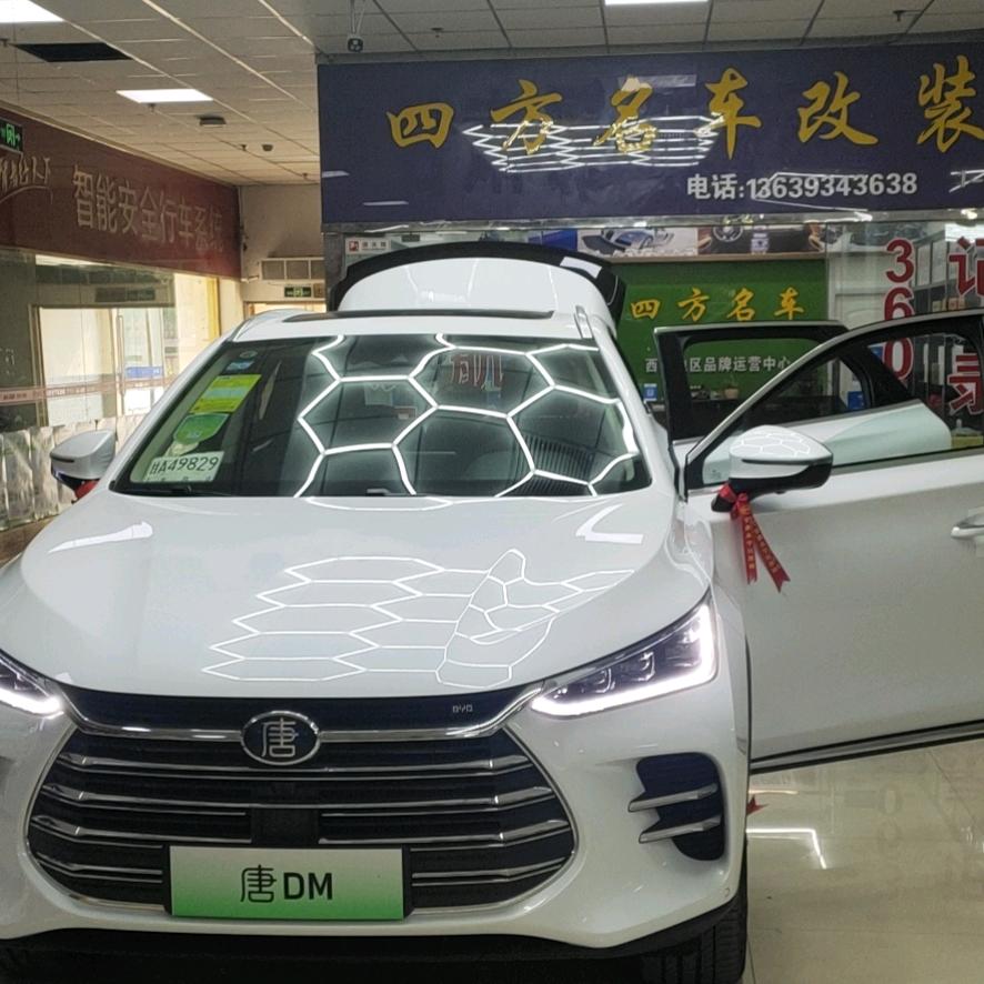 四方名车改装汤爱辉