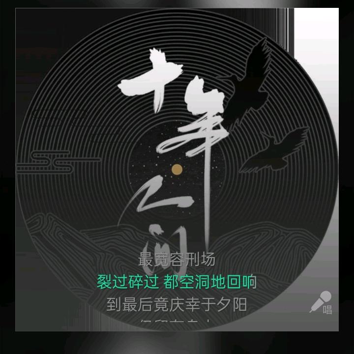 胡晓庆
