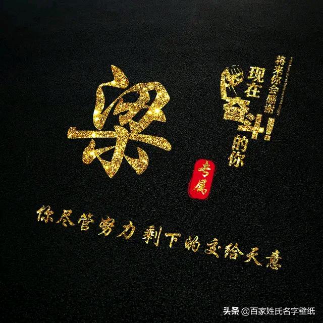 爵、卜放棄