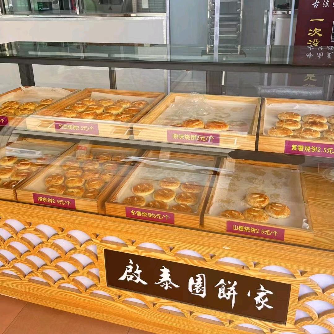 中山美食梁叔（从业糕点三十八年）