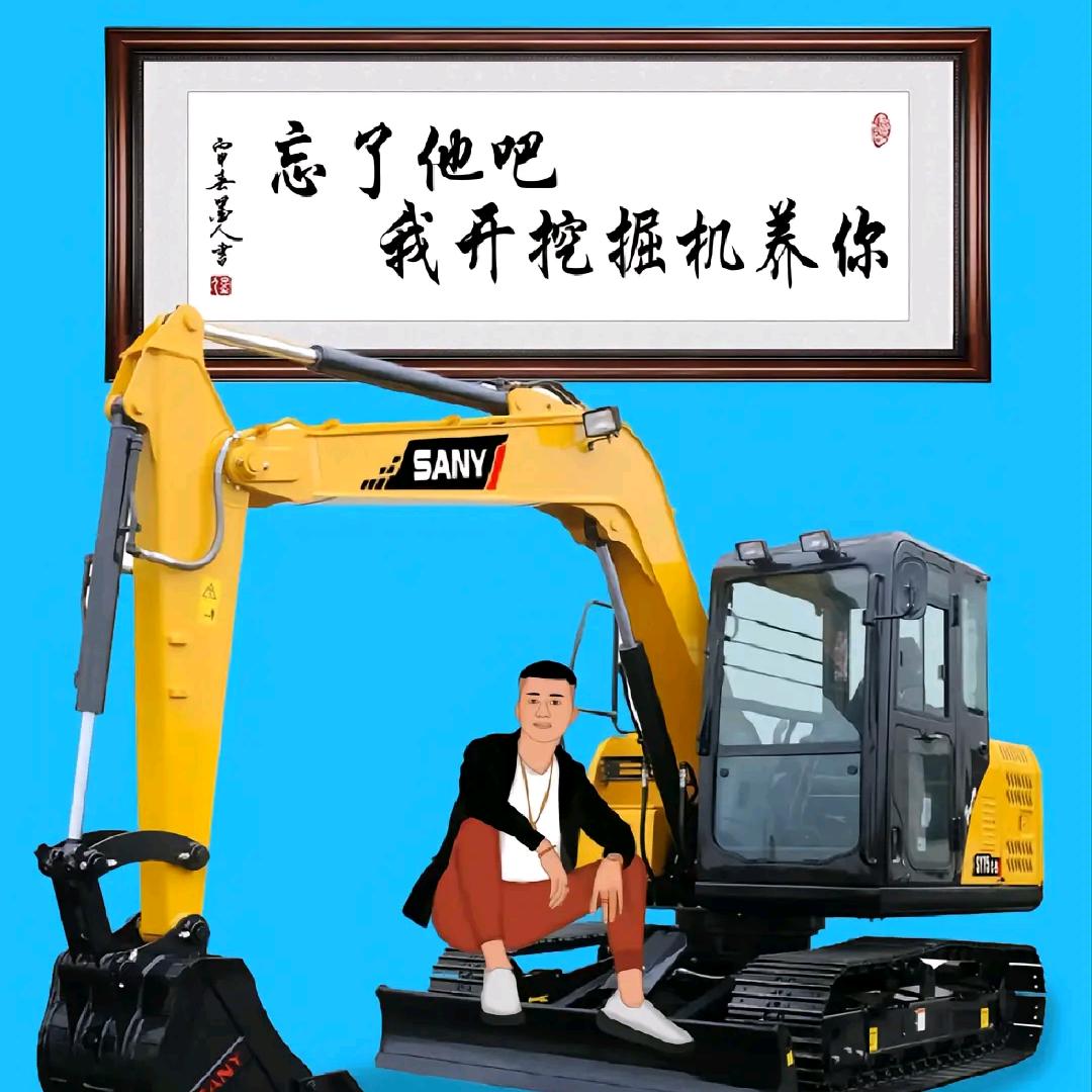肖华