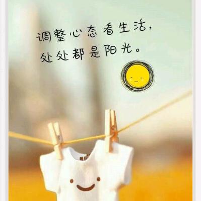 我的歌声里