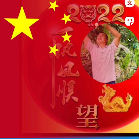 家在三峡