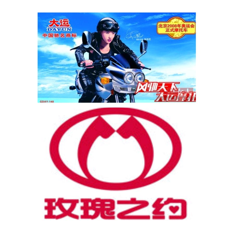 看不见的背后—小彭友