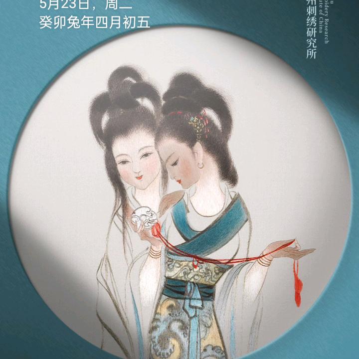 自助餐