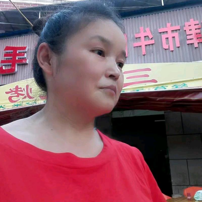 毕竟我姓王