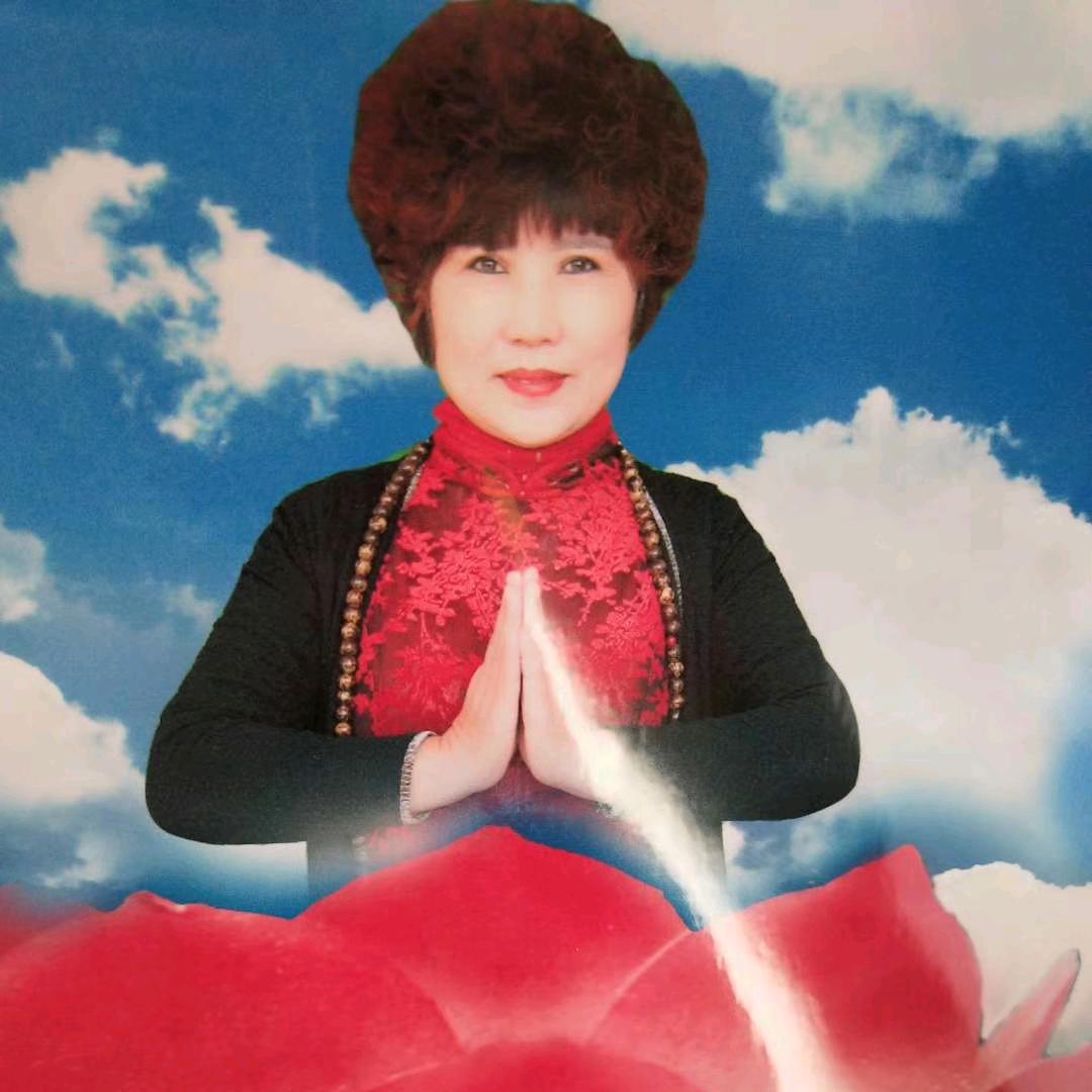 妙法莲华经