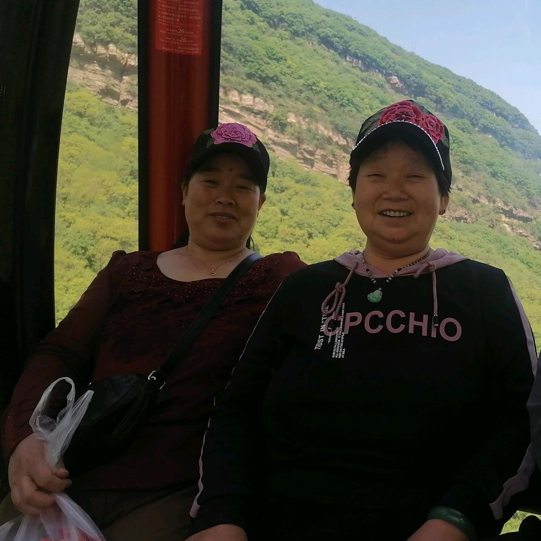 行如