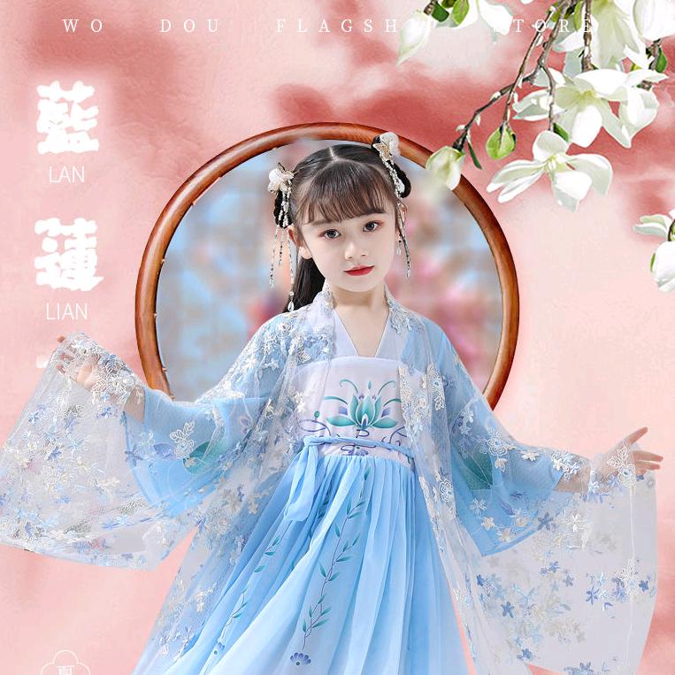 郑东东