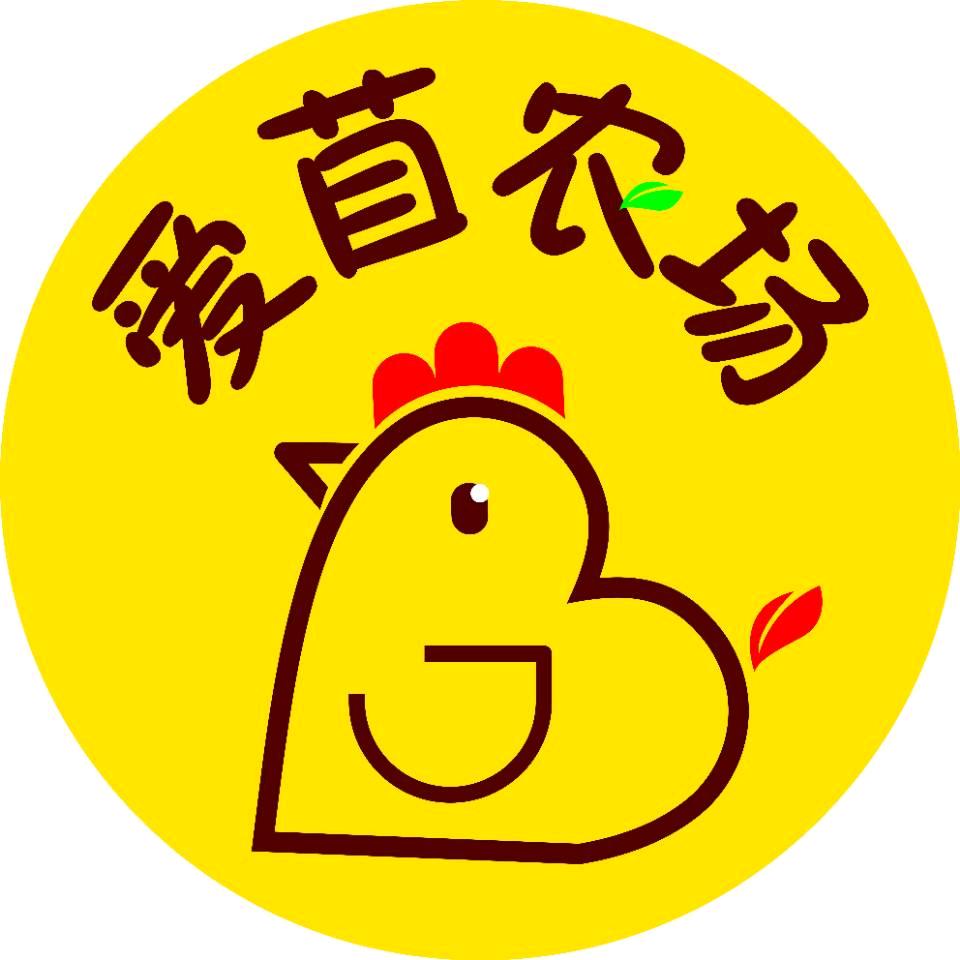 爱苜彭雨