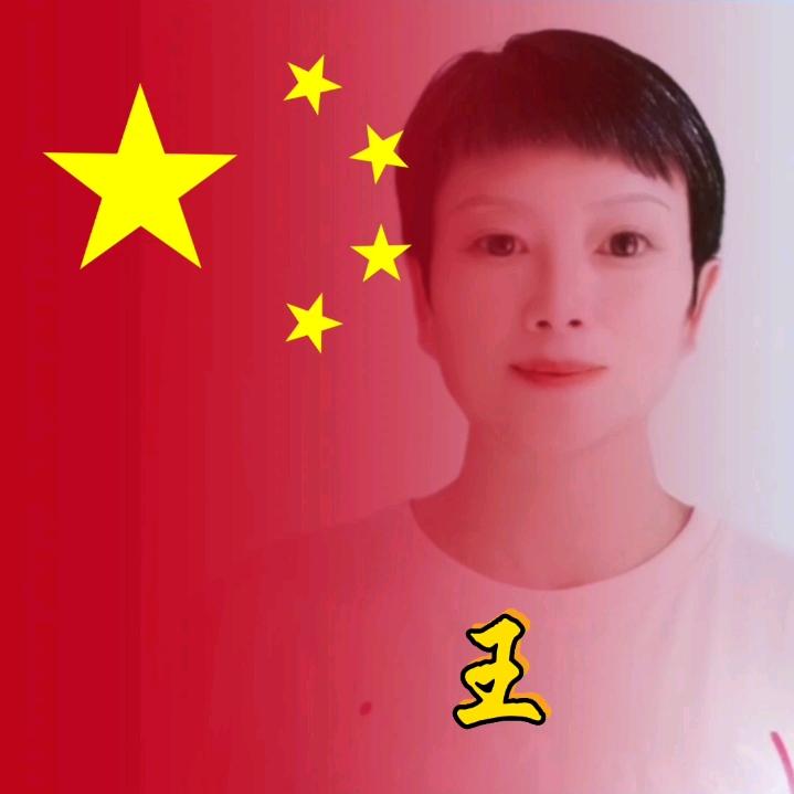 心静