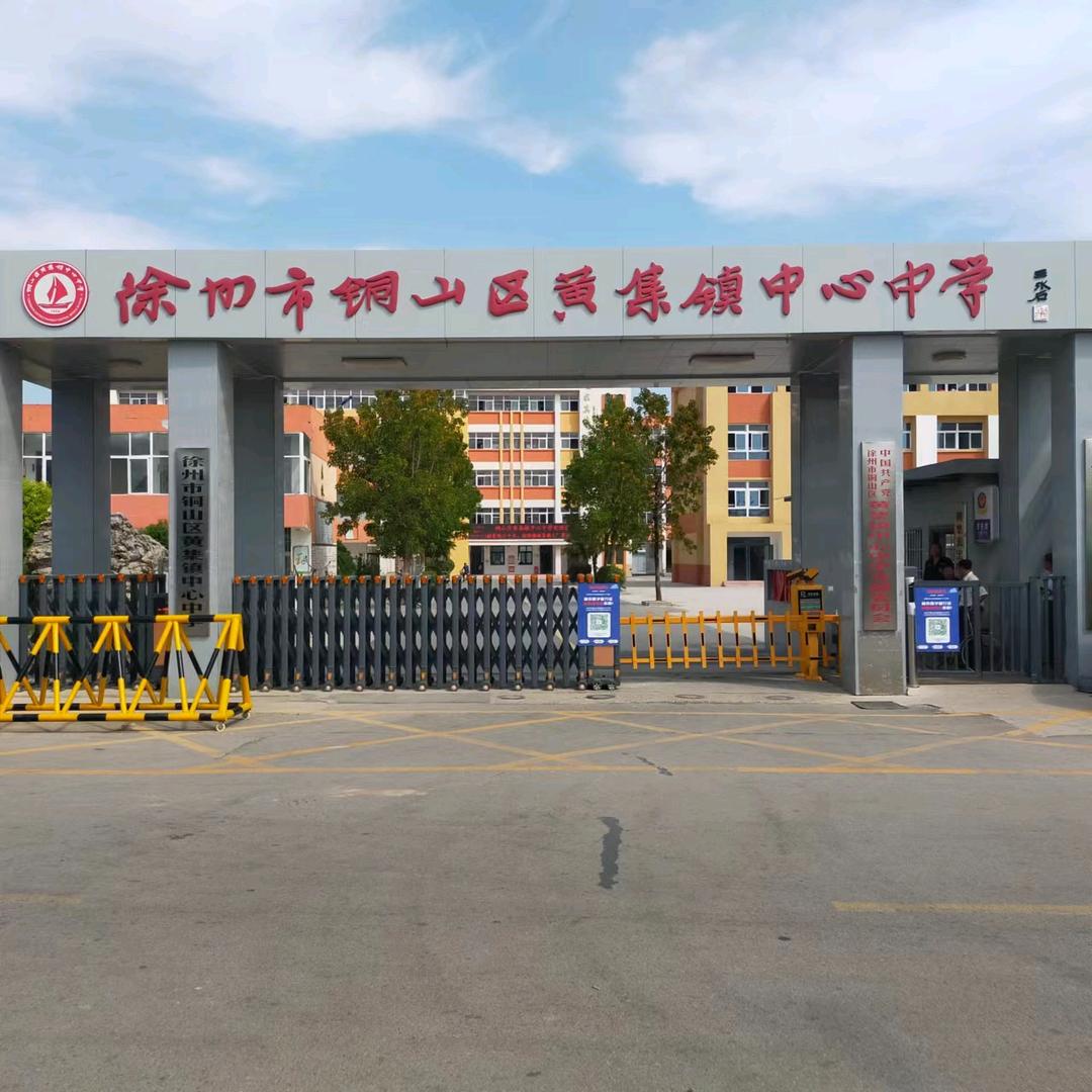 风和日丽xz