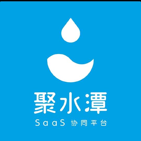 聚水潭电商erp@珍果