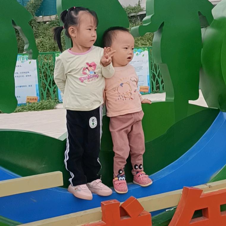 苦咖啡♥*^_^*