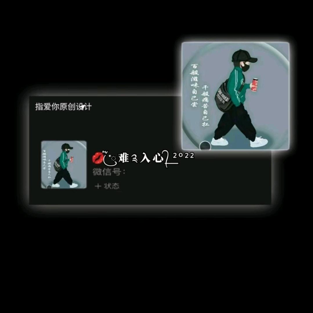এ᭄动于情ོꦿ࿐☪