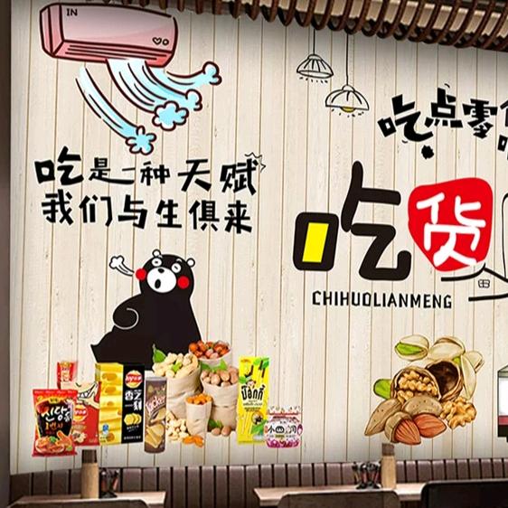 萌萌短剧