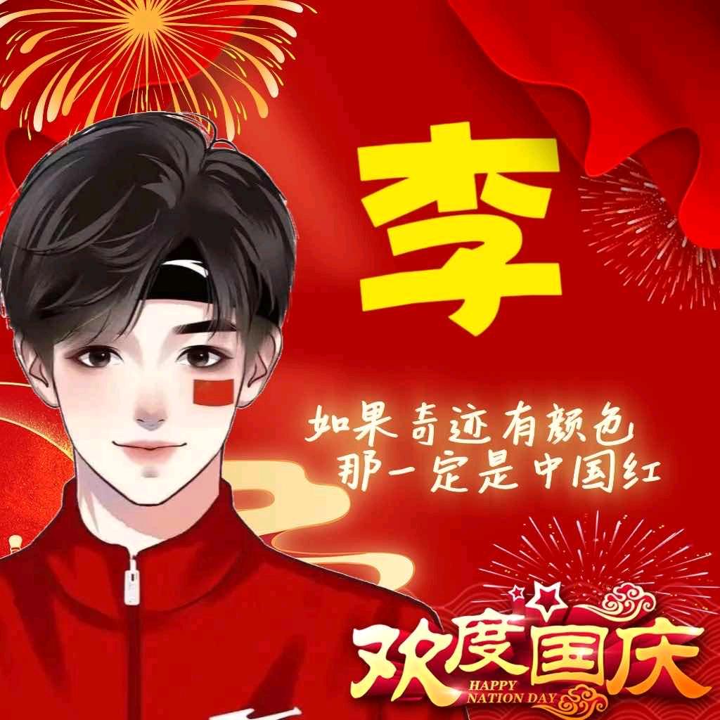酒醉三分醒