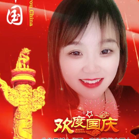 小芳💝79年12月懒羊羊💝