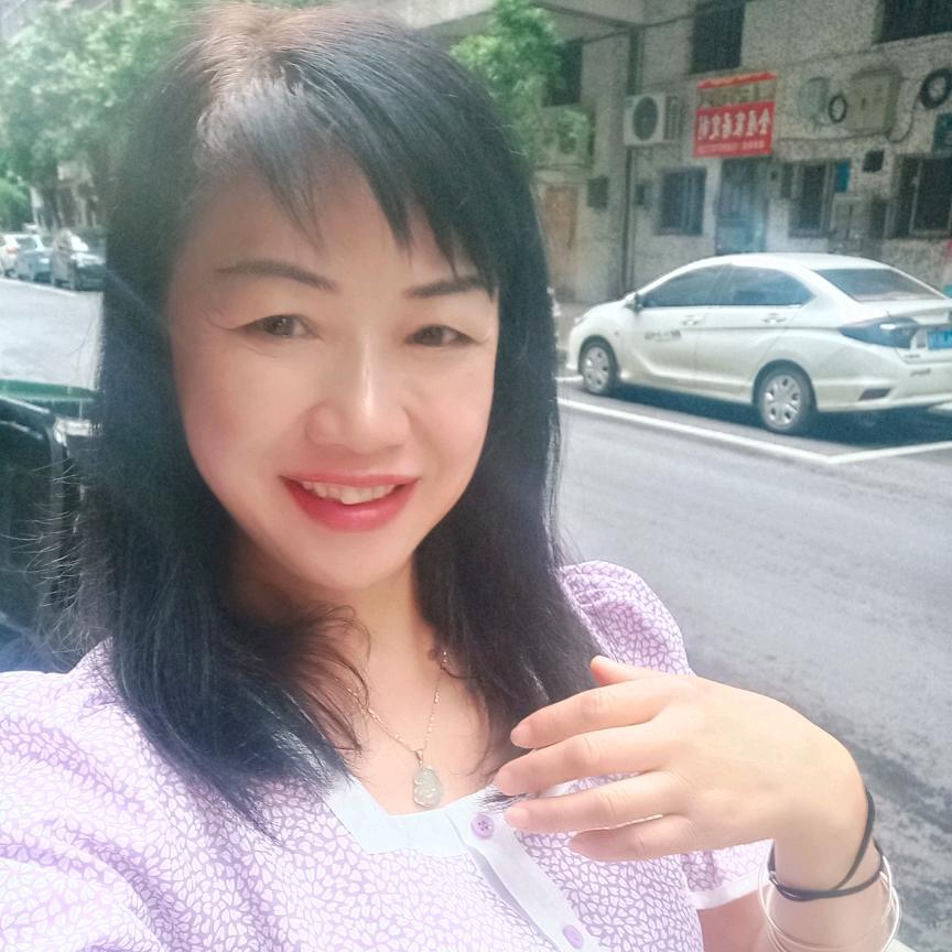 王姐莲子