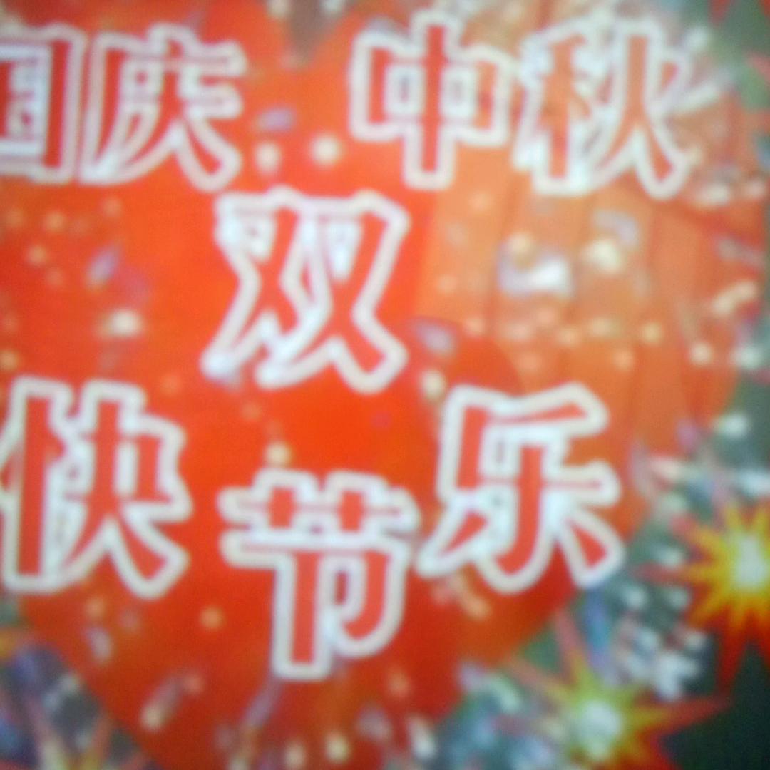 梦梦香香