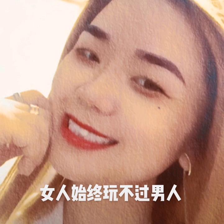 ℒᎭℯ⃝傻ꪗꪖꪀ艳⃨🍃