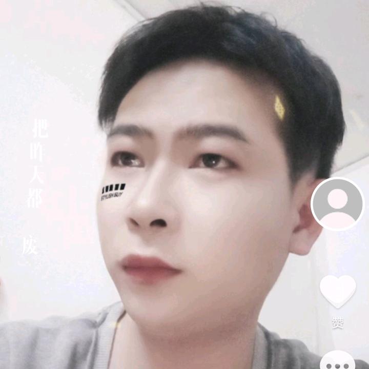 Only尛爷