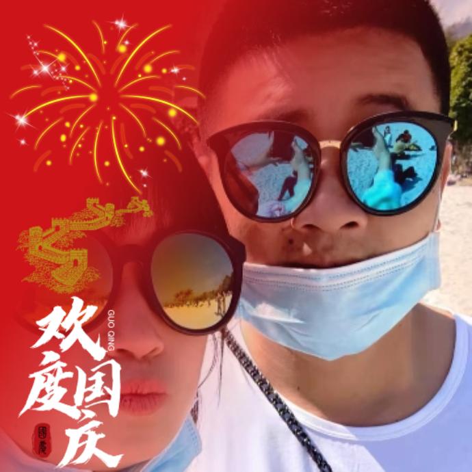 桃源园艺