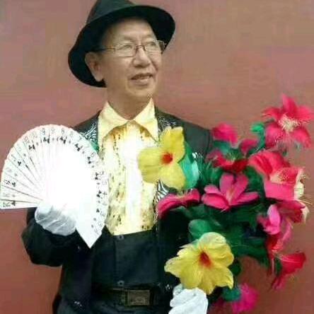 李永富