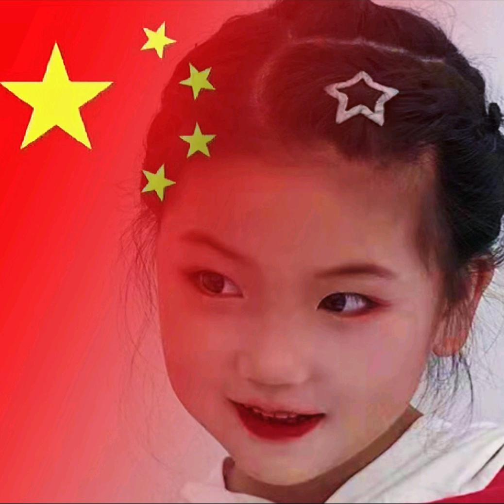平安是福