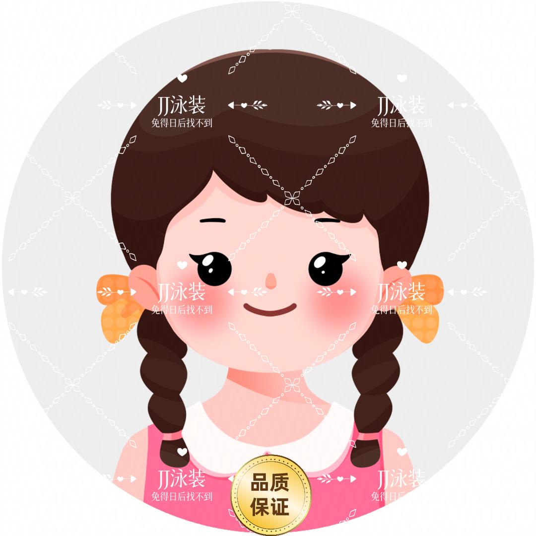 具谷纺织
