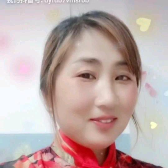 方伏丽