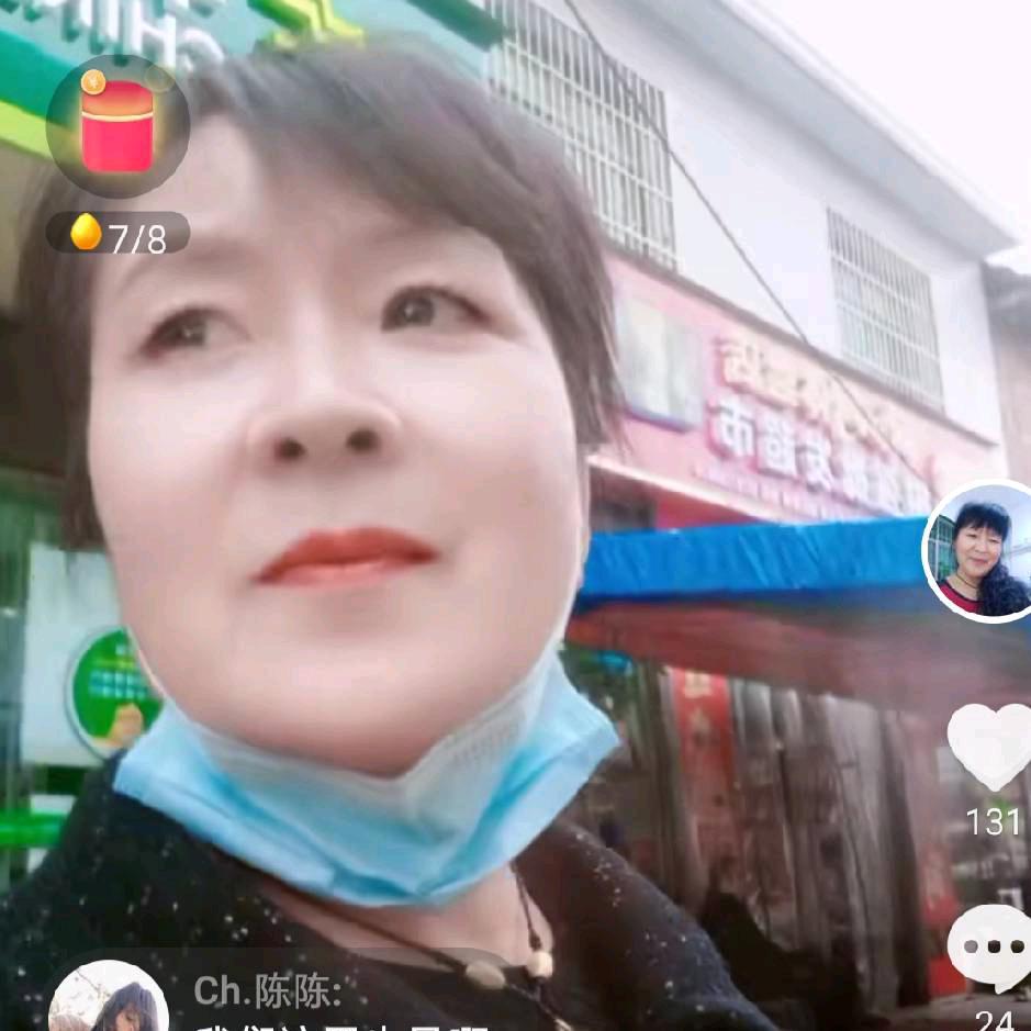 问心无愧坦荡为人