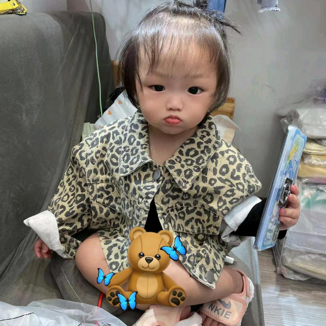雅雅