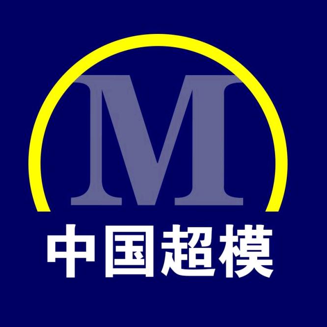 中国超模
